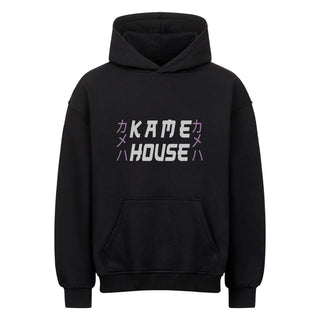 Kame House Front- Backprint x DBZ x Oversized Hoodie Premium Live-action appearances Kame House appeared in the 1990 Korean Dragon Ball Film. It was renamed "Turtle House" and is a log cabin instead.  It also appears in Dragon Ball: The Magic Begins where it looks bigger like an ancient Chinese house. In The Magic Begins, the outside of the island has a dock and the interior of the house consists of only one room having the bed, bathtub, kitchen, etc. altogether.