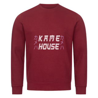 Kame House / DBZ /  Premium Organic Sweatshirt In Dragon Ball Z, the main room has been modified to fit the actual outer walls of the house. The kitchen is gone, and now it
