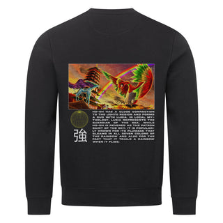 Ho-Oh / Pokemon /  Premium Organic Sweatshirt