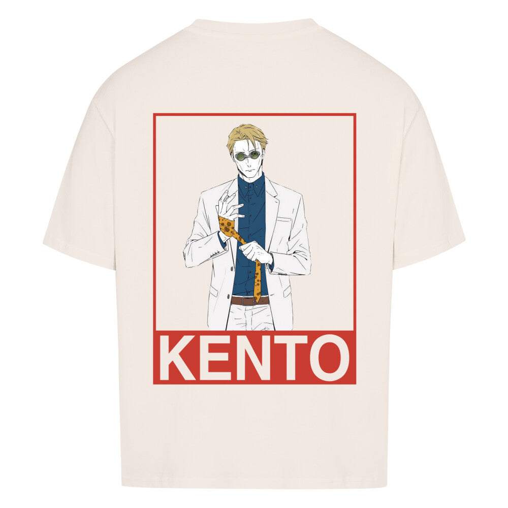Lässiges beiges Oversize Shirt mit Kento Nanami, 
